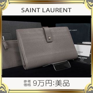 【全額返金保証・送料無料】イヴサンローランの財布・正規品・美品・サックドジュール