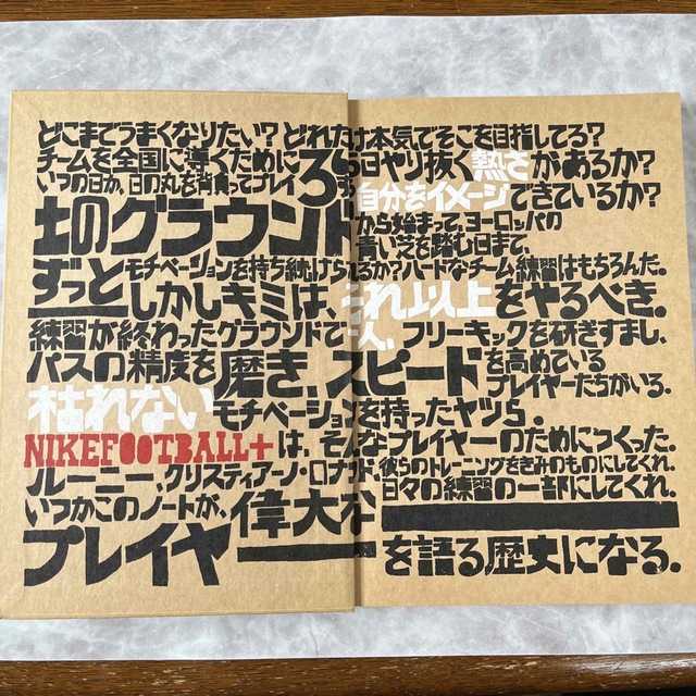 NIKE(ナイキ)のNIKE ナイキフットボールノート エンタメ/ホビーのエンタメ その他(その他)の商品写真