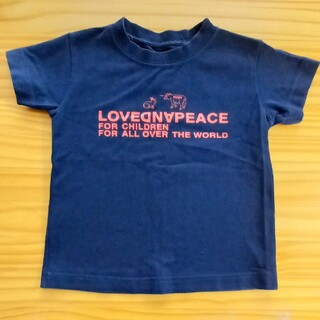 フェリシモ(FELISSIMO)のフェリシモ　Love&Peace　Tシャツ　100cm(Tシャツ/カットソー)