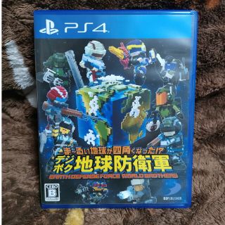 プレイステーション4(PlayStation4)のま～るい地球が四角くなった!? デジボク地球防衛軍 EARTH DEFENS(家庭用ゲームソフト)