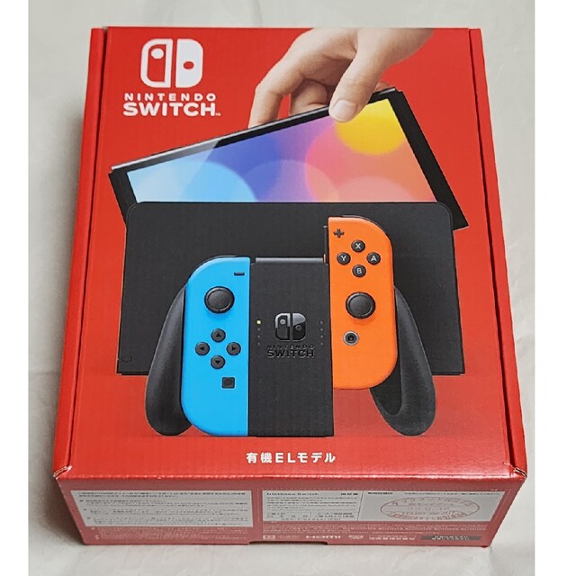 家庭用ゲーム機本体【新品】Switch 任天堂スイッチ本体 ニンテンドウ 有機EL ネオン