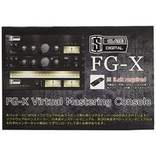 【中古】Slate Digital マスタリング用プラグインエフェクト FG-X wgteh8f