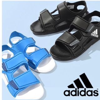 アディダス(adidas)のアディダス キッズ サンダル adidas ジュニア 子供 ALTASWIM C(サンダル)