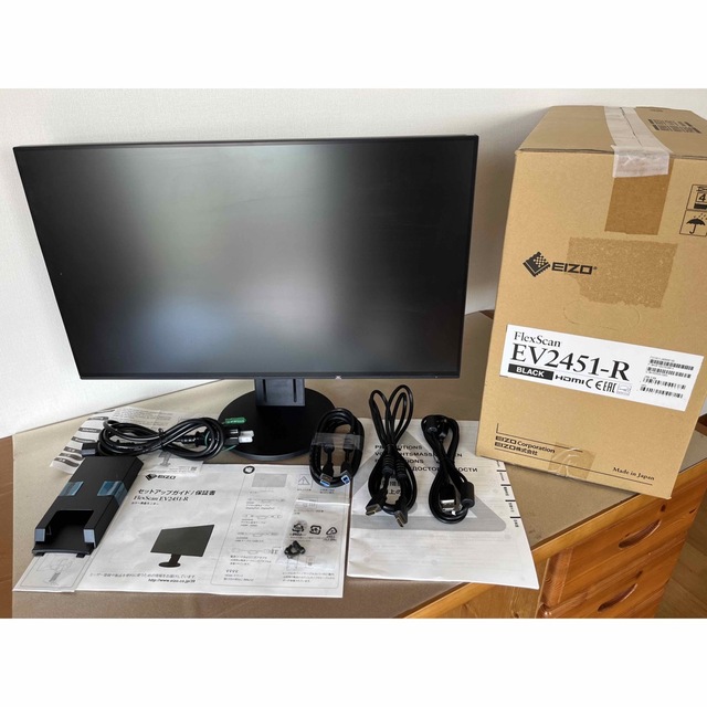 【美品】EIZO EV2451-BK  ドット抜け無し