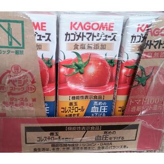 カゴメ(KAGOME)のKAGOME カゴメトマトジュース 食塩無添加 200ml×48本 e12(ソフトドリンク)