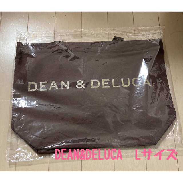 DEAN & DELUCA(ディーンアンドデルーカ)の新品　ディーン＆デルーカ　トートバック　ブラウン　Lサイズ　ロゴゴールドラメ　茶 レディースのバッグ(トートバッグ)の商品写真