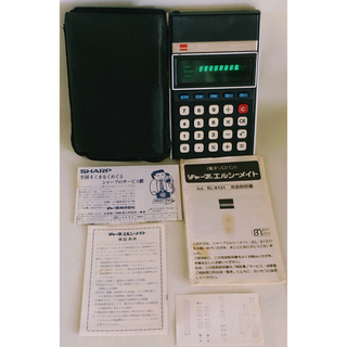 シャープ(SHARP)の懐かしい昭和レトロ商品⭐️SHARP電卓ソロバン　エルシーメイトEL-8131(オフィス用品一般)
