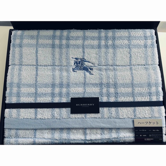 BURBERRY(バーバリー)のBURBERRY バーバリー⭐️ハーフケット⭐️ブルー系⭐️チェック キッズ/ベビー/マタニティの寝具/家具(タオルケット)の商品写真