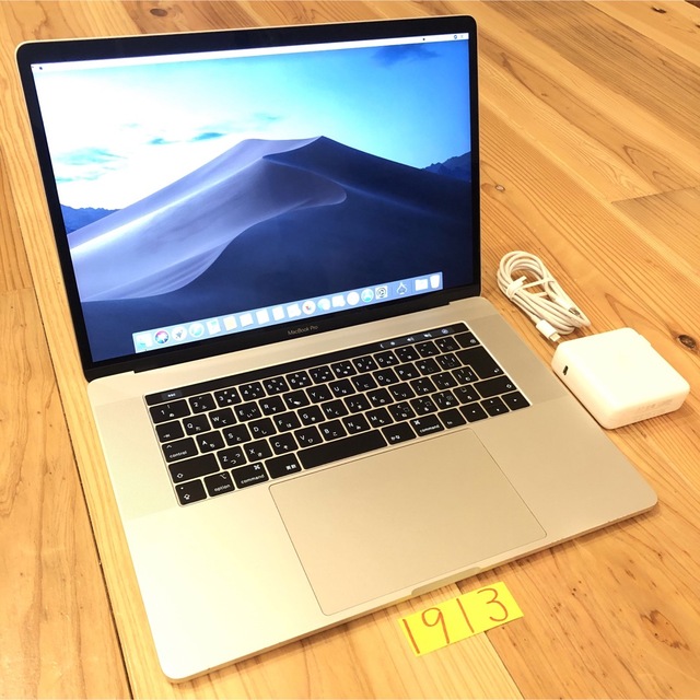 MacBook pro 15インチ 2019 i9 メモリ32GB 1TBSSD