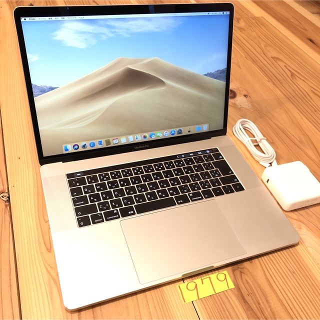 MacBook pro 15インチ 2019 corei9 32GB 1TB