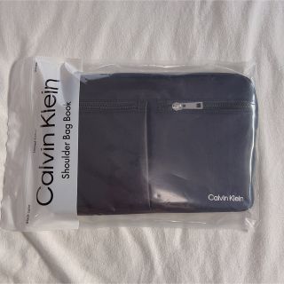 カルバンクライン(Calvin Klein)の新品未開封 カルバンクライン ショルダーバッグブック(ショルダーバッグ)