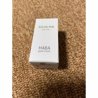 ハーバー(HABA)のhabaハーバースクワランオイル 15ml(フェイスオイル/バーム)