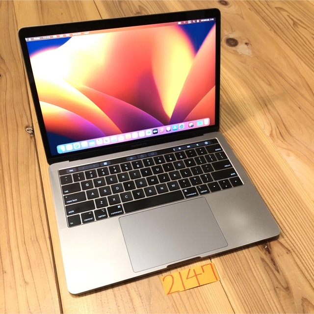 Mac (Apple) - 大容量 SSD1TB！ MacBook pro 13インチ 2018