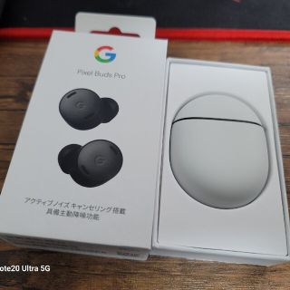 グーグルピクセル(Google Pixel)のPixel Buds Pro チャコール(ヘッドフォン/イヤフォン)