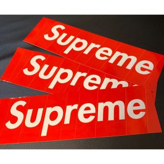 シュプリーム(Supreme)のシュプリーム　ボックスロゴ　ステッカー(その他)