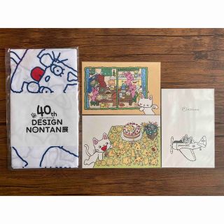 お値下げ！ノンタン　限定手拭い&絵はがきセット(絵本/児童書)