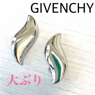 ジバンシィ イヤリングの通販 600点以上 | GIVENCHYのレディースを買う
