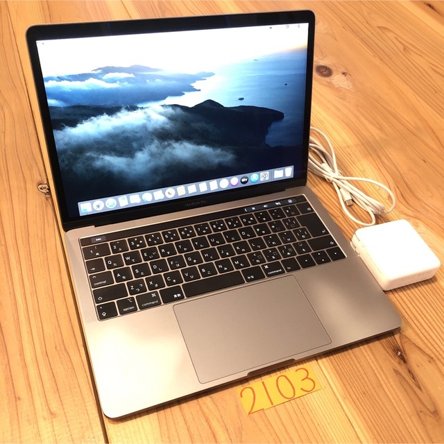 フルカスタムMacBook Pro15 i7 16GB 1TB