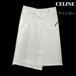 celine - old Celine マキシスカート 美品の通販 by yuzucco's shop