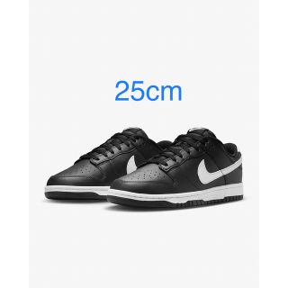 ナイキ(NIKE)の新品!送料込!Nike Dunk Low "Black Panda"25cm(スニーカー)