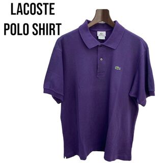 ラコステ(LACOSTE)のLACOSTE  ラコステ　Polo shirt　ポロシャツ(ポロシャツ)
