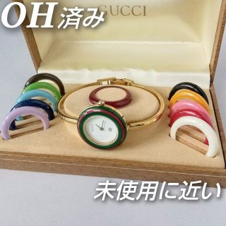 グッチ 上品 腕時計(レディース)の通販 200点以上 | Gucciのレディース