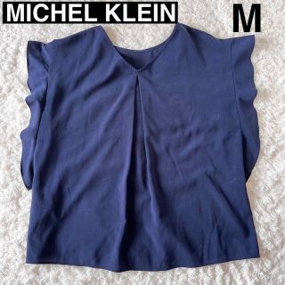 エムケーミッシェルクラン(MK MICHEL KLEIN)の【美品】MK ミシェルクラン　ノースリーブブラウス　シャツ　ネイビー　袖フリル(シャツ/ブラウス(半袖/袖なし))