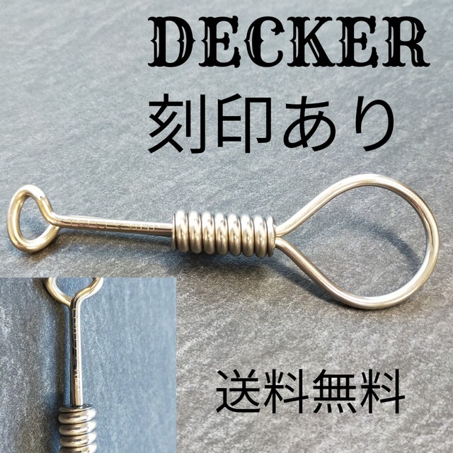 キーフック 新品 キーチェーン JEFF DECKER HANG NOOSE 5 メンズのファッション小物(キーホルダー)の商品写真