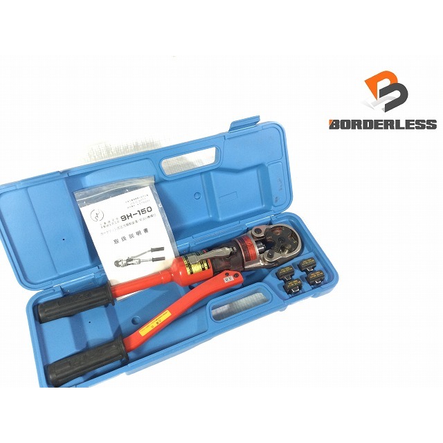 中古品】☆IZUMI/泉精器製作所 屋内配線用電線接続工具 9H-150 中古品】☆IZUMI/泉精器製作所 屋内配線用電線接続工具 9H-150