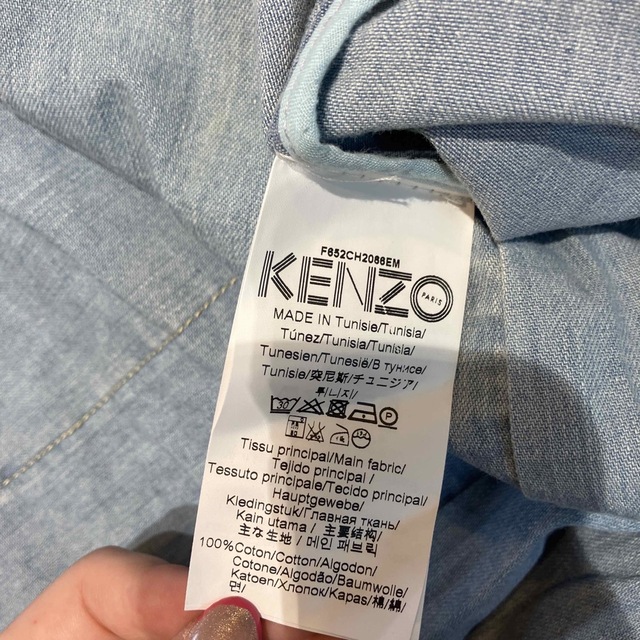 KENZO デニムシャツワンピース