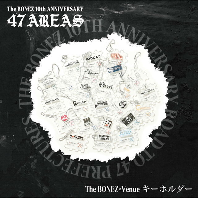 THE BONEZ tour 47AREAS 会場限定販売　アクリルキーホルダー エンタメ/ホビーのタレントグッズ(ミュージシャン)の商品写真