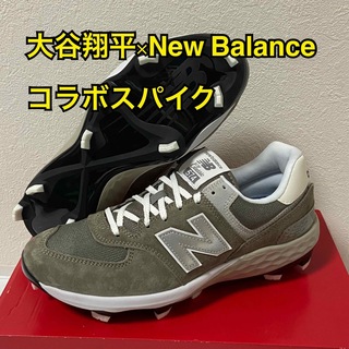 574（New Balance） - New Balance 574 大谷コラボモデル スパイク グレー 26.5cm