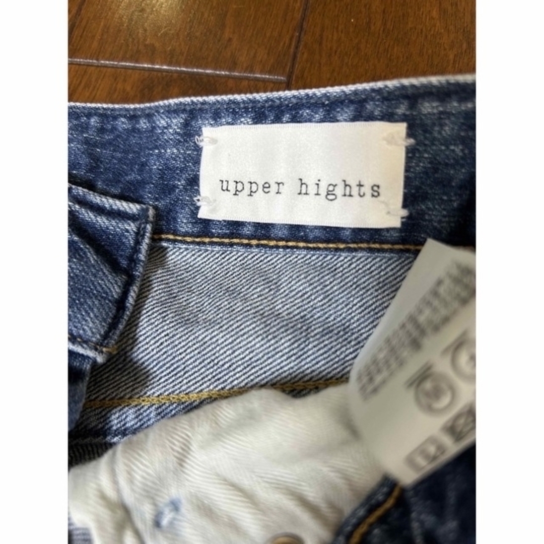 アッパーハイツ　デニムマキシスカート23新品　upper hights