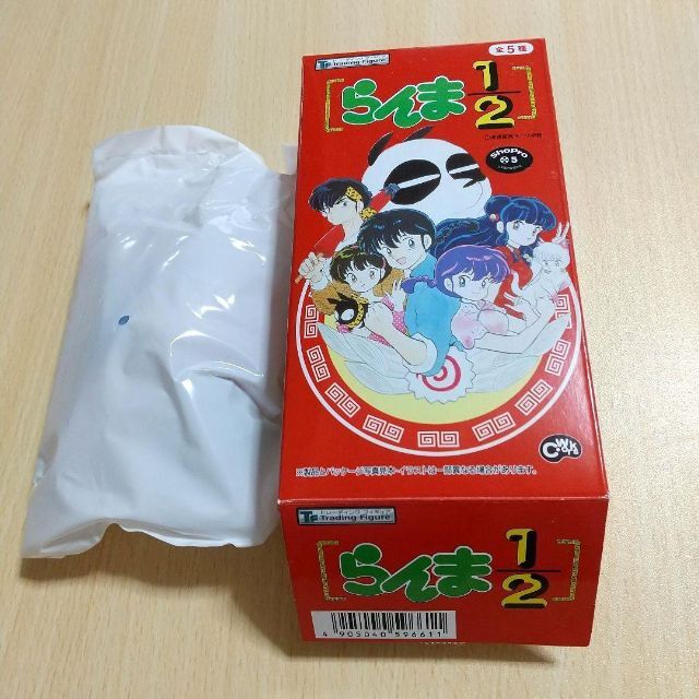 らんま1/2 トレーディングフィギュア 乱馬 シャンプーの通販 by らんま1/2 トレーディングフィギュア 乱馬 シャンプーの通販 by