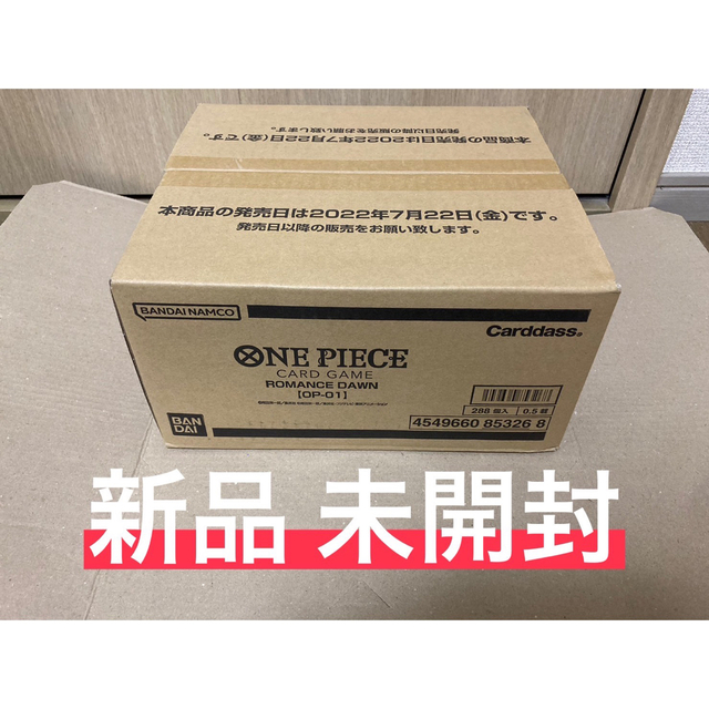 ONE PIECE カードゲーム ROMANCE DAWN 新品未開封カートン ONE PIECE カードゲーム ROMANCE DAWN 新品未開封カートン