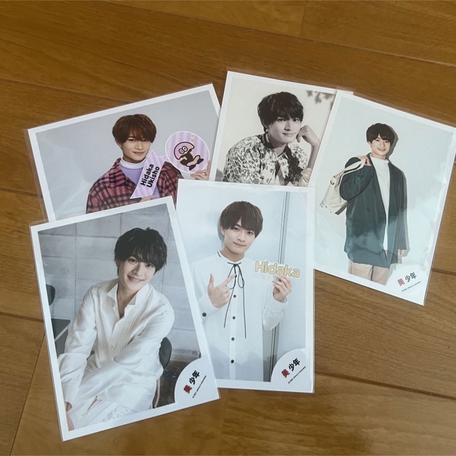 ジャニーズJr.(ジャニーズジュニア)の浮所 写真 エンタメ/ホビーのタレントグッズ(アイドルグッズ)の商品写真