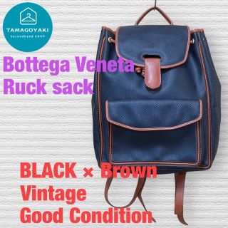 ボッテガ(Bottega Veneta) リュック(レディース)の通販 36点