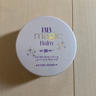 エチュードハウス(ETUDE HOUSE)のエチュードハウス　マジックＢＢバーム　(BBクリーム)