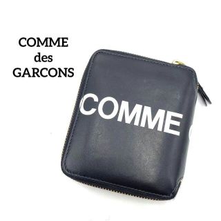 COMME des GARCONS』コムデギャルソン 二つ折り財布 レザー牛革