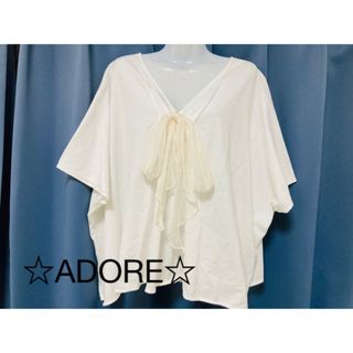 アドーア(ADORE)の☆ADORE☆   ドルマン　スリーブ　デザイントップス　M シルクリボン(カットソー(半袖/袖なし))