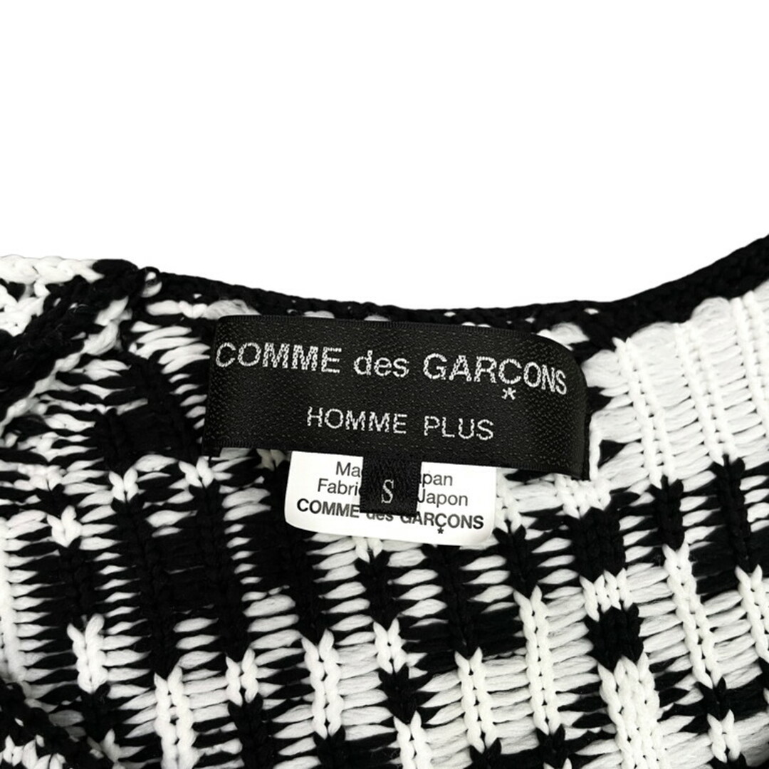 COMME des GARCONS HOMME PLUS(コムデギャルソンオムプリュス)のCOMME des GARCONS HOMME PLUS 21AW メンズのトップス(ニット/セーター)の商品写真