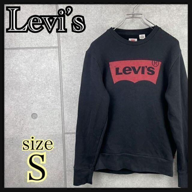 Levi's(リーバイス)の【美品】Levi’s リーバイス　トレーナー　デカロゴ　ゆるダボ　ブラック メンズのトップス(スウェット)の商品写真