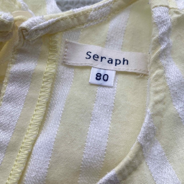 Seraph(セラフ)のSeraph✳︎フリル ストライプワンピース 80サイズ キッズ/ベビー/マタニティのベビー服(~85cm)(ワンピース)の商品写真