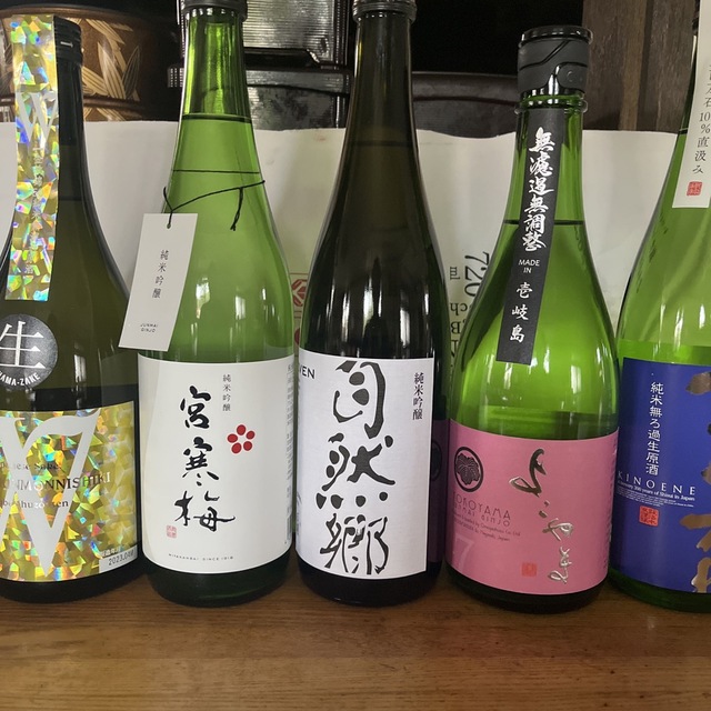 日本酒　四合瓶　みこずる　黒龍など