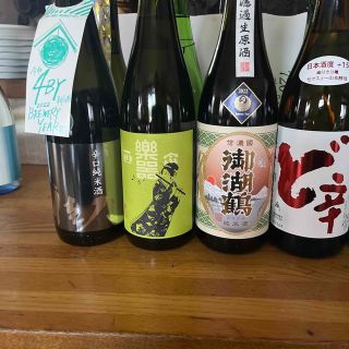 日本酒　四合瓶　みこずる　黒龍など