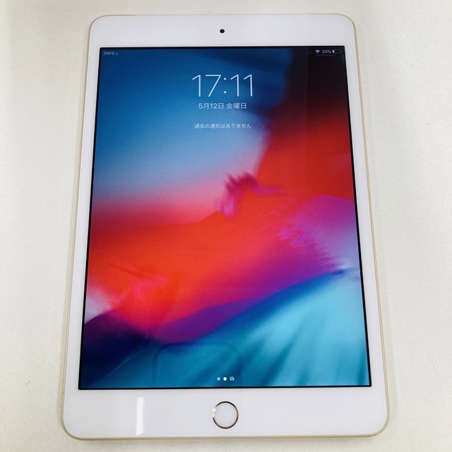 すずらん iPad mini3 128GB ドコモ セルラーモデル - 通販 - www