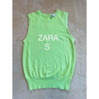 ザラ(ZARA)のZARA ニット タンクトップ ノースリーブ 黄緑 グリーンS(タンクトップ)