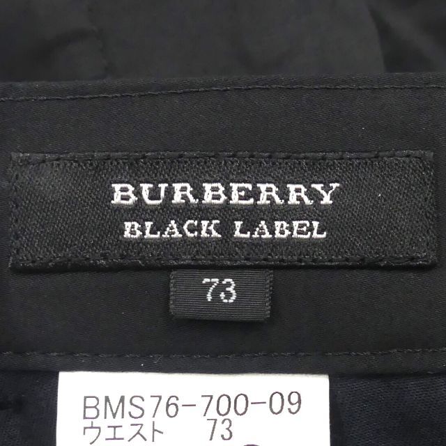 BURBERRY BLACK LABEL(バーバリーブラックレーベル)の廃盤 バーバリーブラックレーベル ハーフパンツ カーゴパンツ 黒 TY2393 メンズのパンツ(ショートパンツ)の商品写真