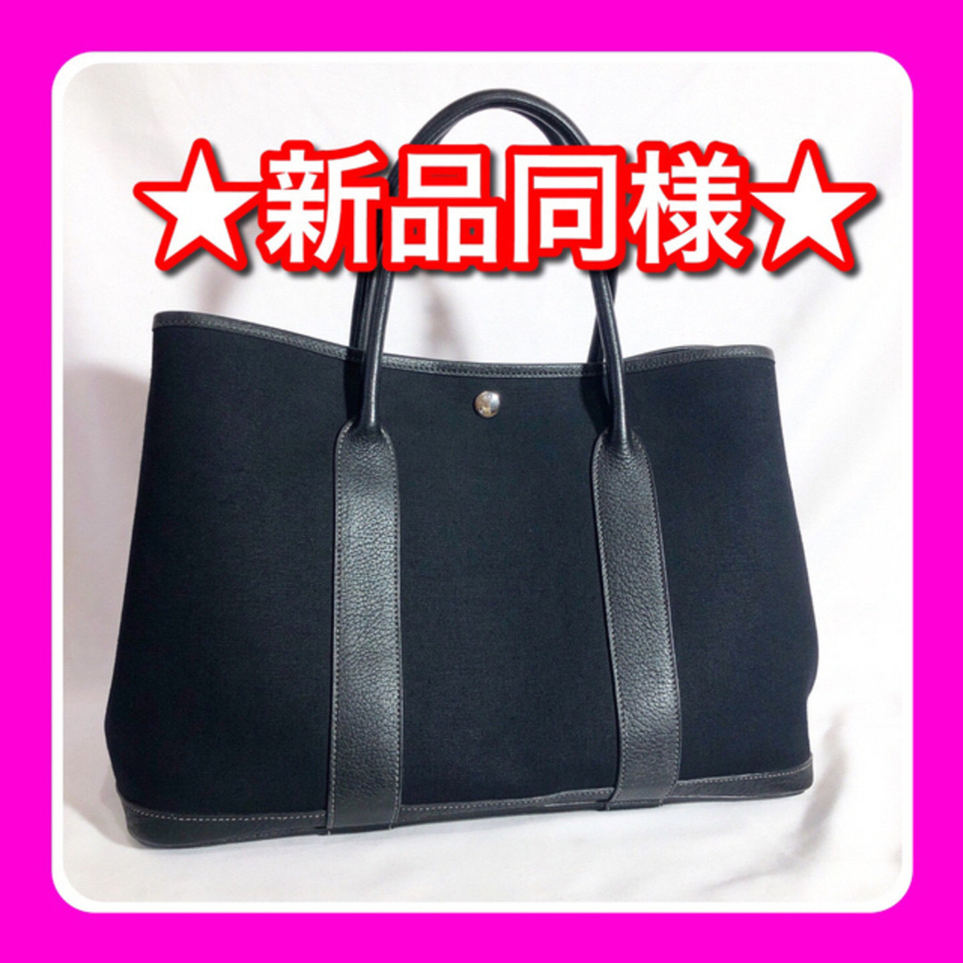 Hermes(エルメス)の♦️１点限定♦️HERMES ガーデンパーティーPm レディースのバッグ(トートバッグ)の商品写真