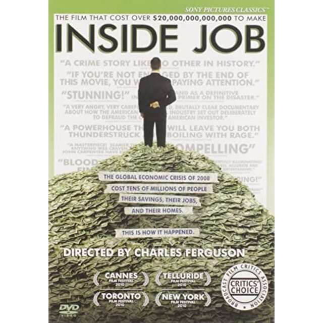 Inside Job [DVD] [Import] wgteh8f